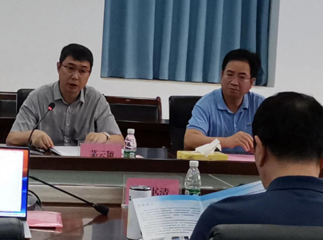 太阳成集团122ccvip