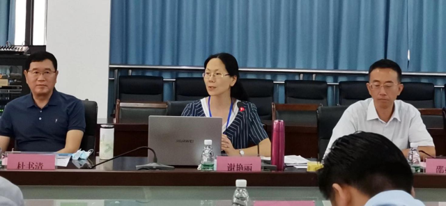 太阳成集团122ccvip