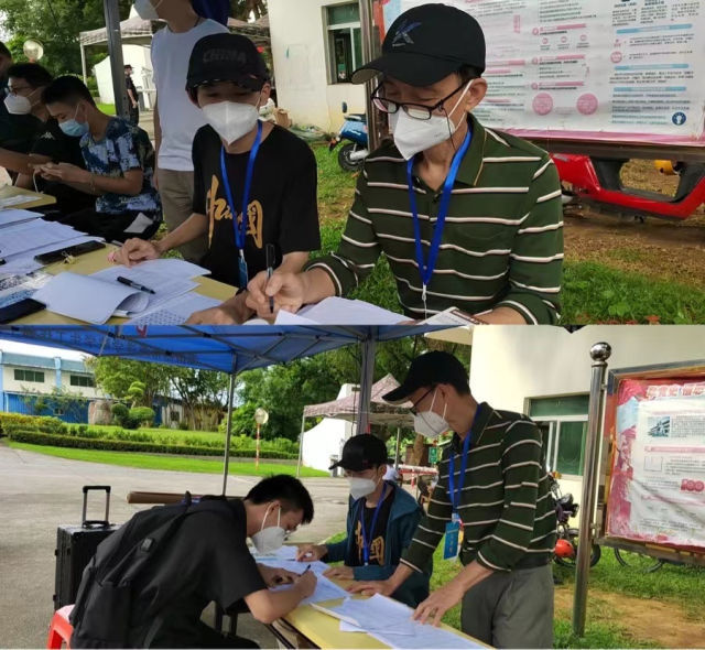 太阳成集团122ccvip