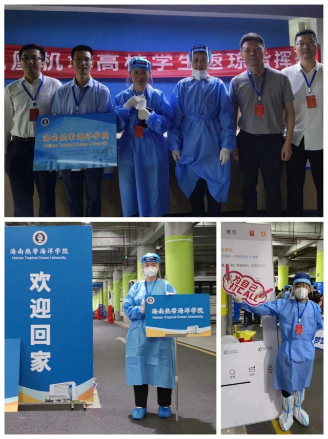 太阳成集团122ccvip