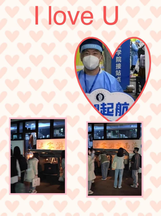 太阳成集团122ccvip