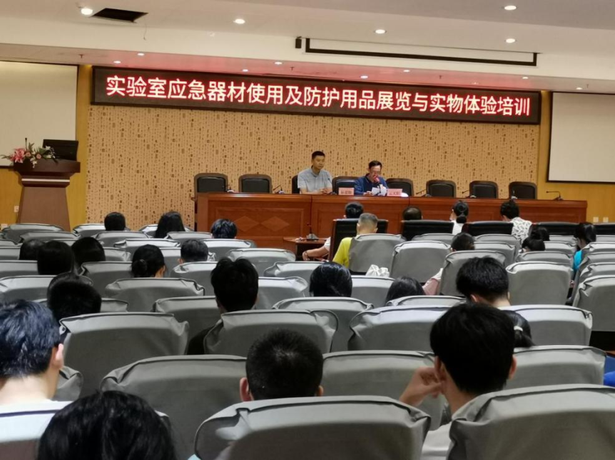 太阳成集团122ccvip