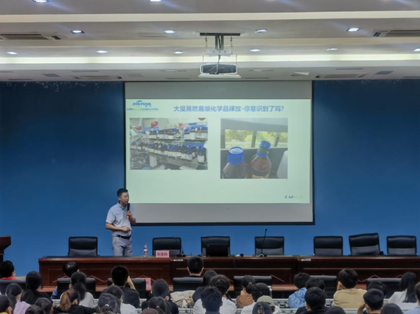 太阳成集团122ccvip