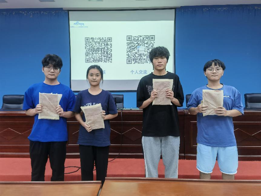 太阳成集团122ccvip