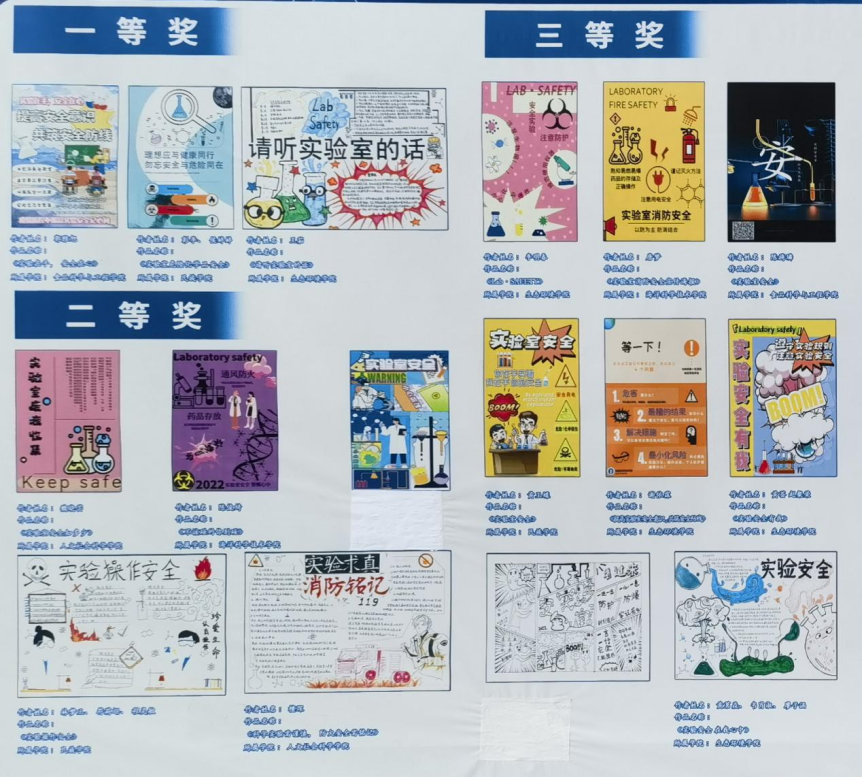 太阳成集团122ccvip