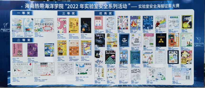 太阳成集团122ccvip