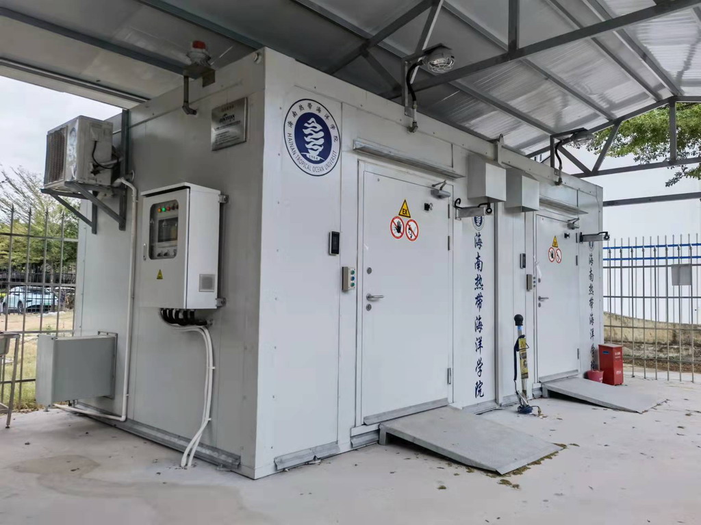 太阳成集团122ccvip