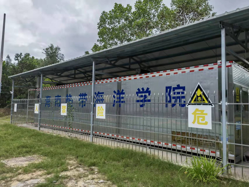 太阳成集团122ccvip