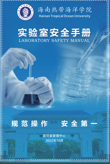 太阳成集团122ccvip